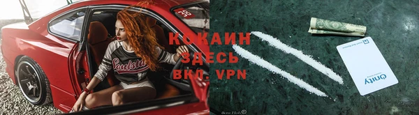 ешки Абдулино