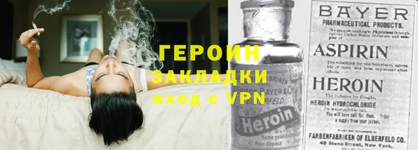 ALPHA PVP Абаза