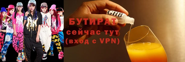 ешки Абдулино