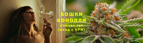 ALPHA PVP Абаза