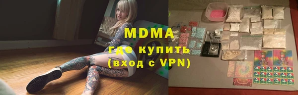 jwh Алексеевка