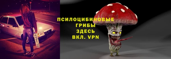 jwh Алексеевка