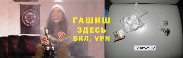 ешки Абдулино