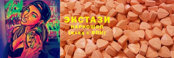 круглые Алзамай