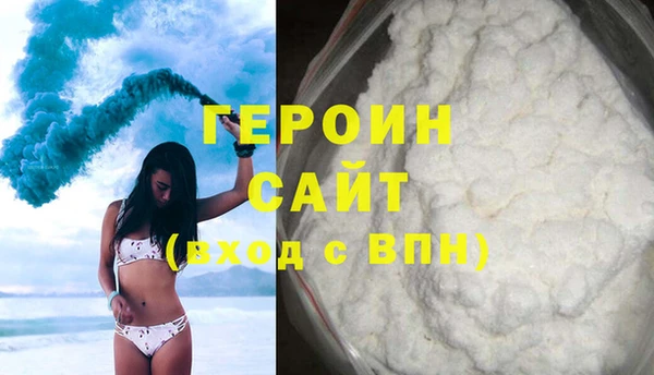 ешки Абдулино