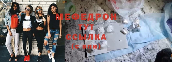 jwh Алексеевка